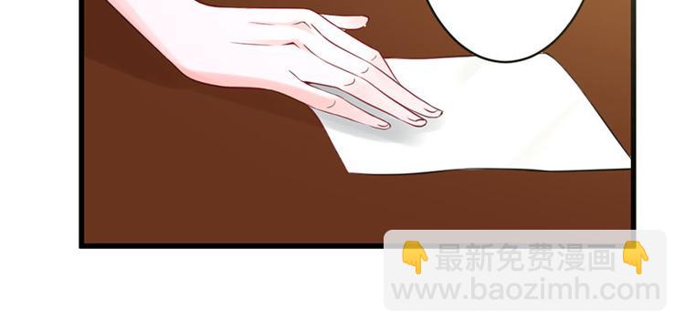 全球輯愛 - 第25話(1/2) - 5