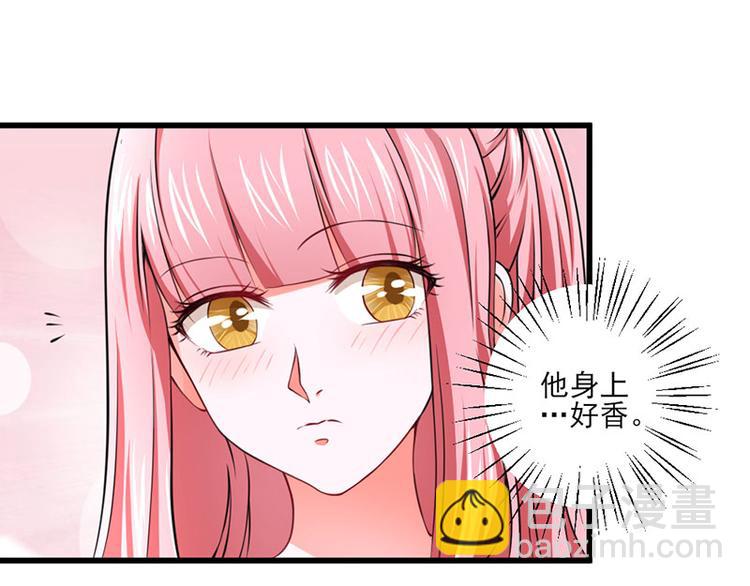 全球輯愛 - 第25話(1/2) - 5