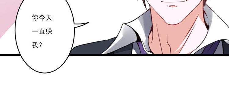 全球輯愛 - 第25話(2/2) - 2