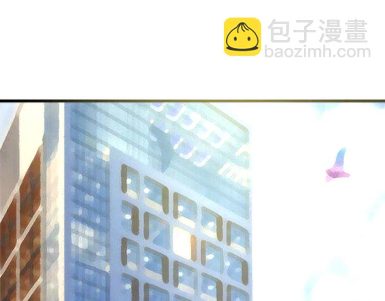 全球輯愛 - 第25話(1/2) - 1