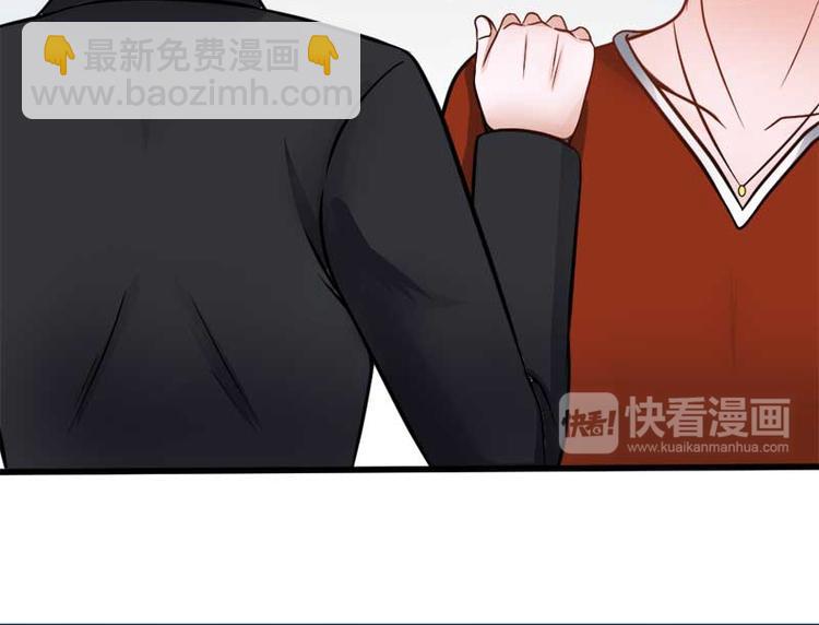 全球輯愛 - 第27話(1/2) - 1