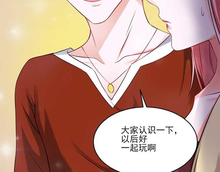 全球輯愛 - 第27話(1/2) - 2