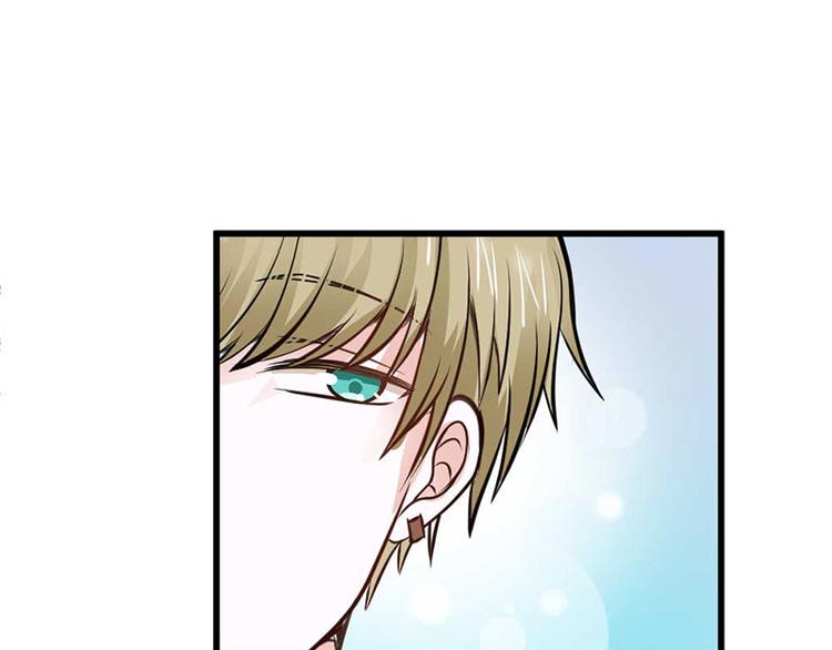 全球輯愛 - 第27話(1/2) - 3