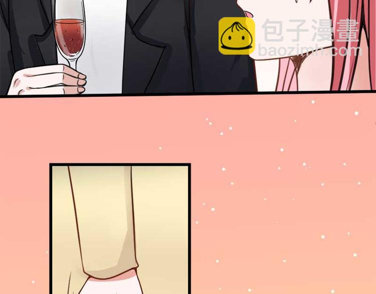 全球輯愛 - 第27話(1/2) - 3