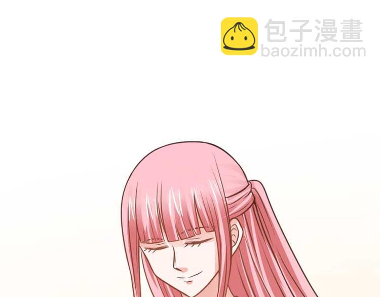 全球輯愛 - 第27話(1/2) - 1