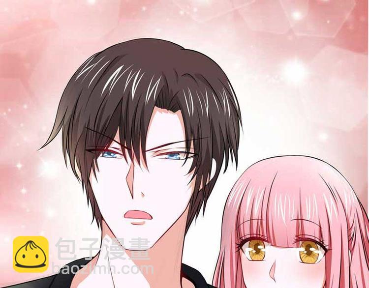 全球輯愛 - 第27話(1/2) - 5