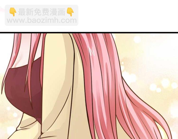 全球輯愛 - 第27話(2/2) - 1