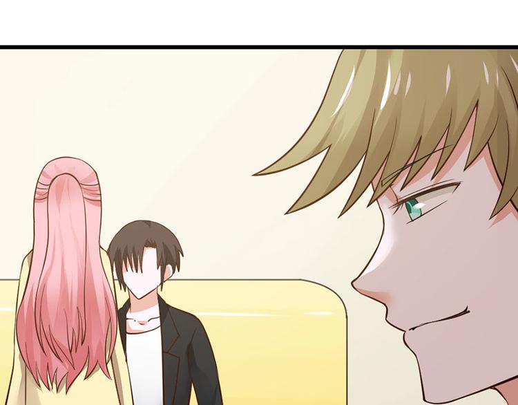 全球輯愛 - 第29話(1/2) - 4