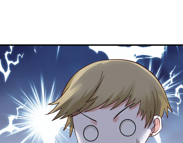 全球輯愛 - 第29話(1/2) - 5