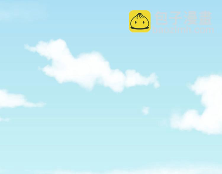 全球輯愛 - 第29話(1/2) - 8