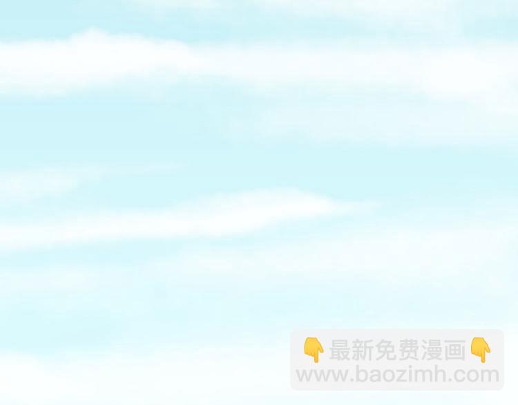 全球輯愛 - 第29話(1/2) - 1