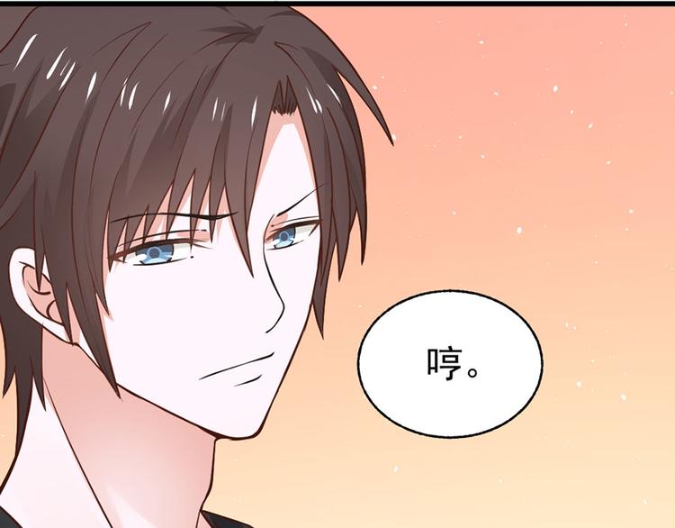 全球輯愛 - 第29話(1/2) - 3