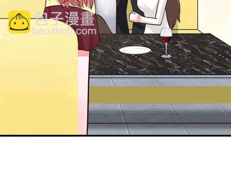 全球輯愛 - 第29話(1/2) - 1