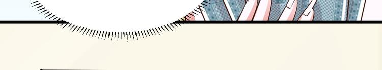 全球輯愛 - 第29話(2/2) - 1