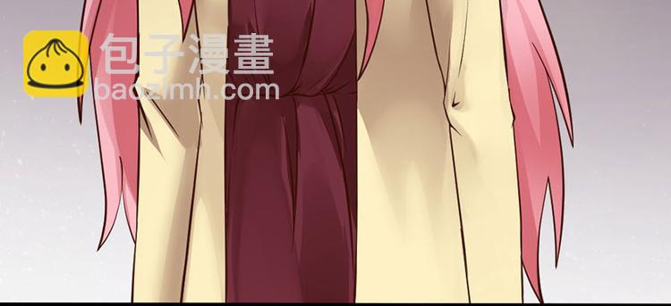 全球輯愛 - 第29話(1/2) - 7