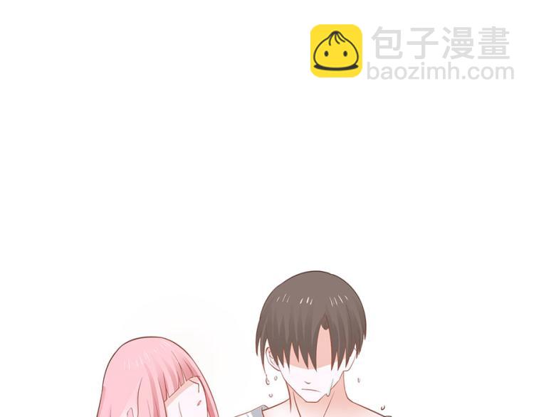 全球輯愛 - 第31話(1/2) - 7