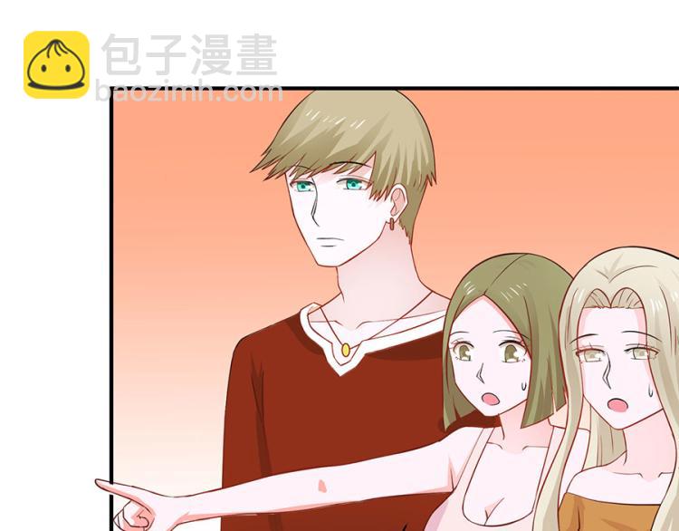 全球輯愛 - 第31話(1/2) - 2