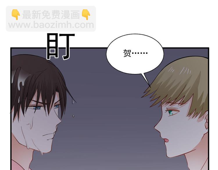 全球輯愛 - 第31話(1/2) - 7