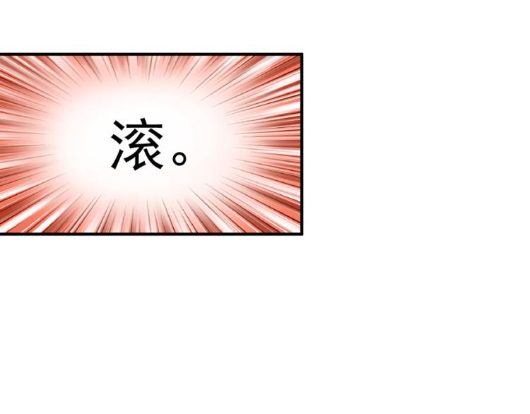 全球輯愛 - 第31話(1/2) - 2