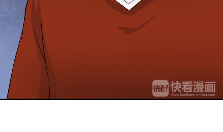 全球輯愛 - 第31話(1/2) - 8