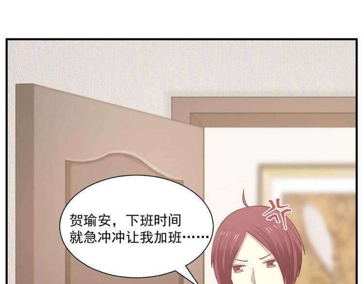 全球輯愛 - 第31話(2/2) - 1