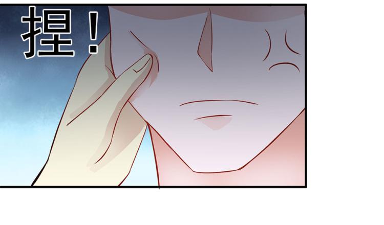 全球輯愛 - 第31話(2/2) - 4