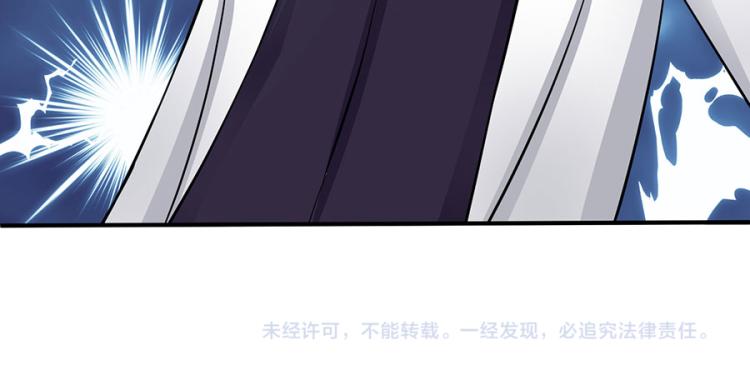 全球輯愛 - 第31話(2/2) - 1