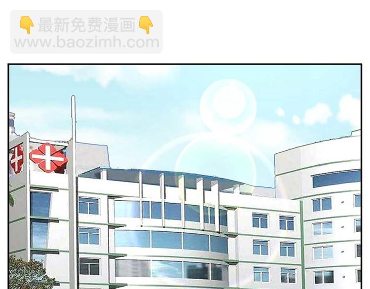 全球輯愛 - 第33話(1/2) - 3