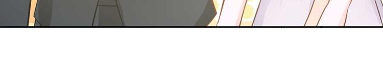 全球輯愛 - 第33話(1/2) - 6