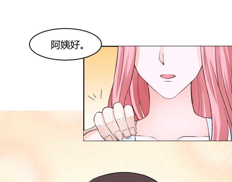 全球輯愛 - 第33話(1/2) - 1