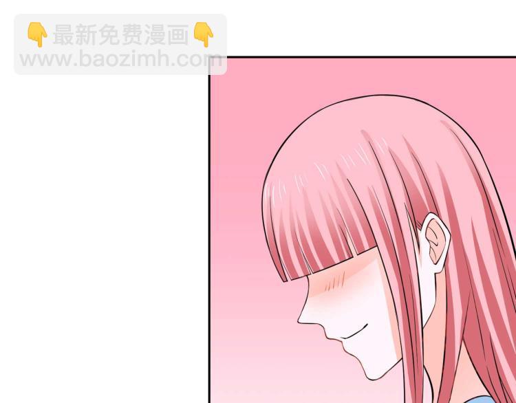 全球輯愛 - 第33話(1/2) - 1