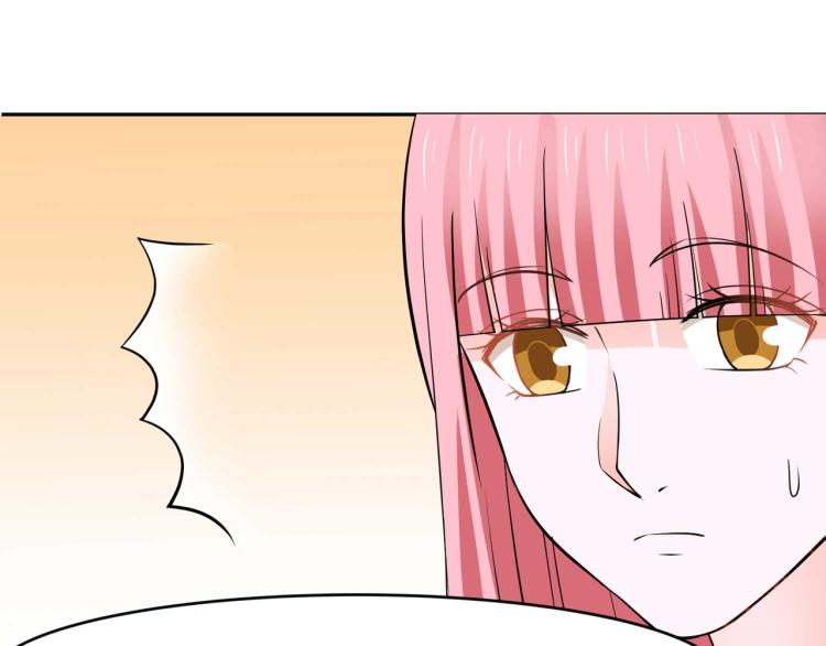 全球輯愛 - 第33話(2/2) - 5