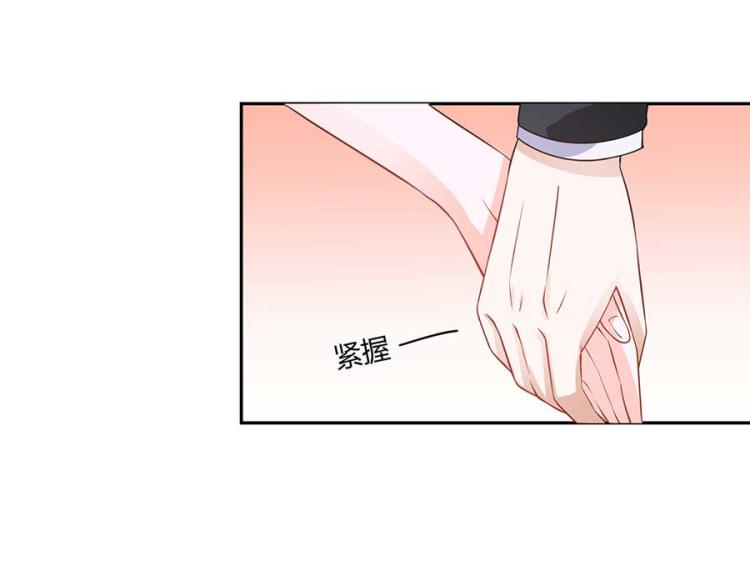 全球輯愛 - 第33話(2/2) - 5