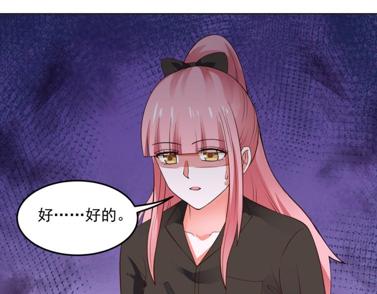 全球輯愛 - 第35話(2/2) - 6