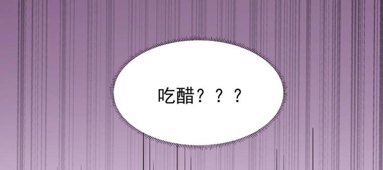 全球輯愛 - 第37話(1/2) - 4