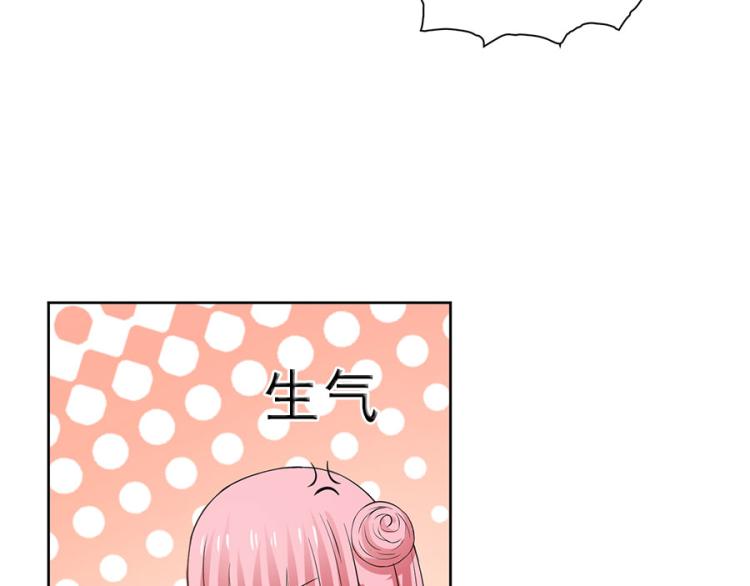 全球輯愛 - 第37話(1/2) - 1