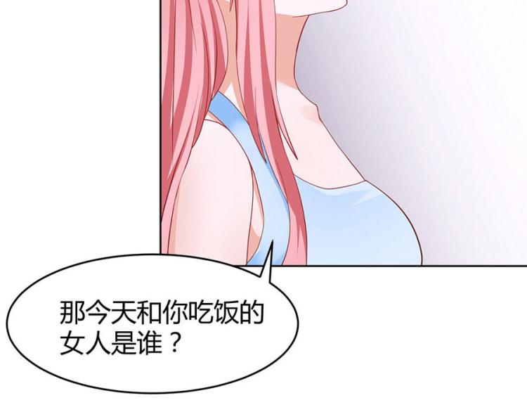 全球輯愛 - 第37話(1/2) - 2