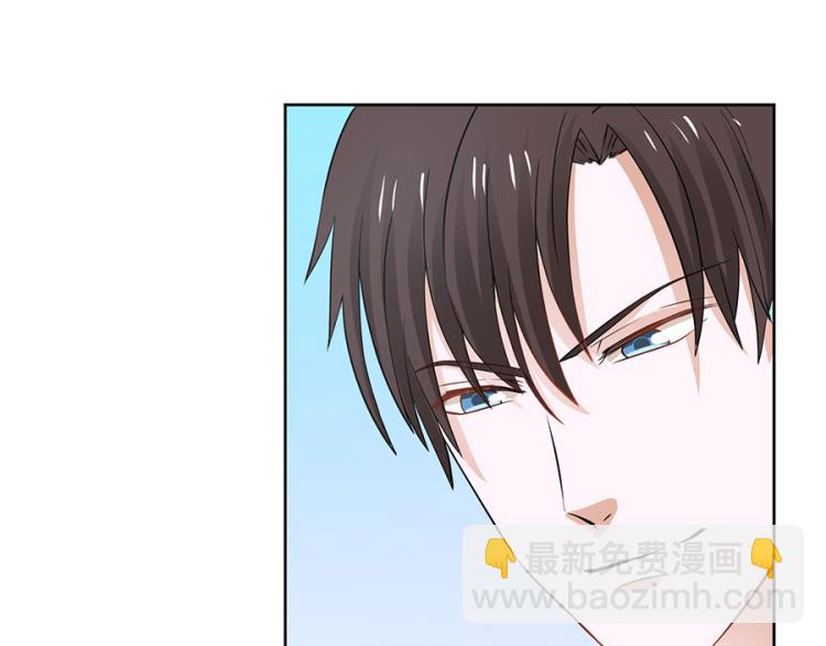 全球輯愛 - 第37話(1/2) - 4