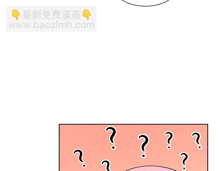 全球輯愛 - 第37話(1/2) - 1