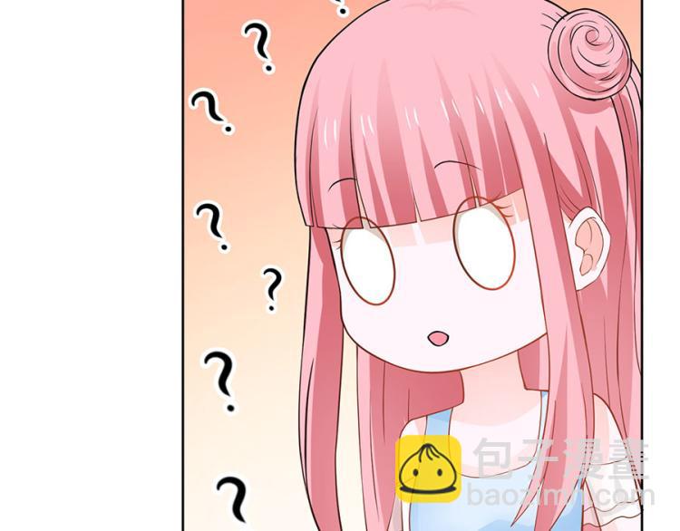 全球輯愛 - 第37話(1/2) - 2