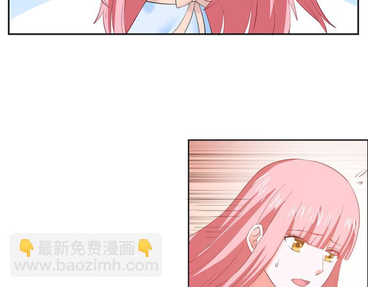 全球輯愛 - 第37話(1/2) - 4