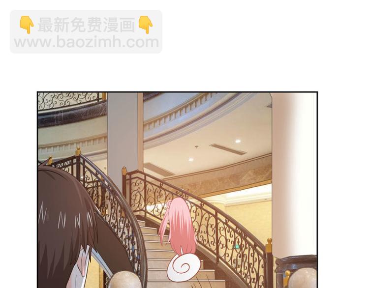 全球輯愛 - 第37話(1/2) - 7