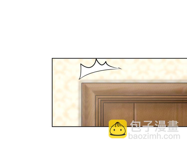 全球輯愛 - 第37話(1/2) - 1