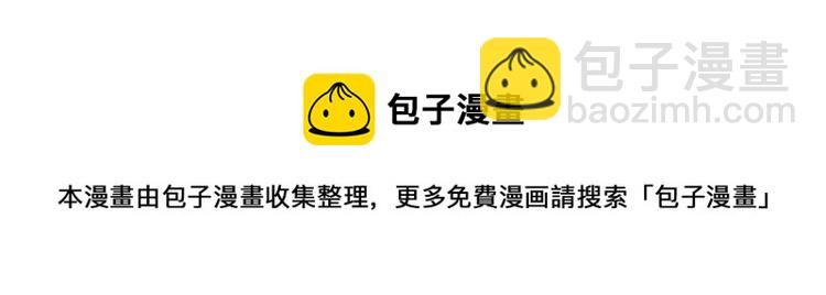 全球輯愛 - 第37話(1/2) - 2