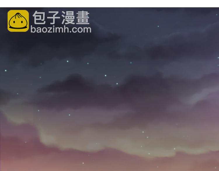 全球輯愛 - 第37話(1/2) - 8