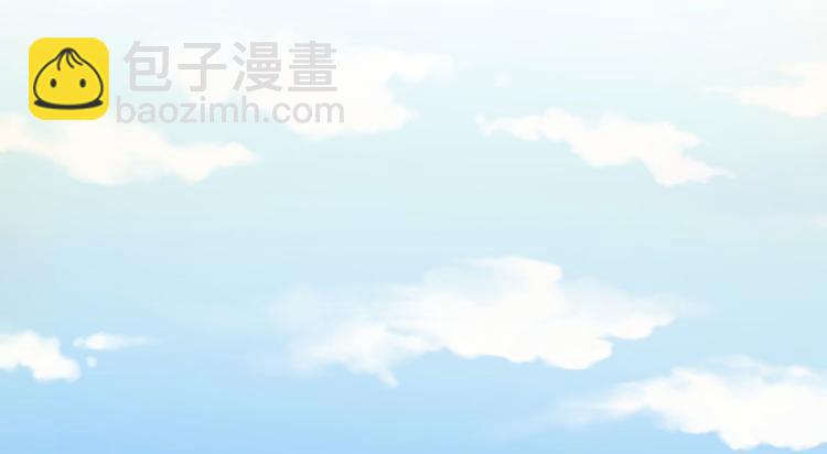 全球輯愛 - 第37話(1/2) - 2