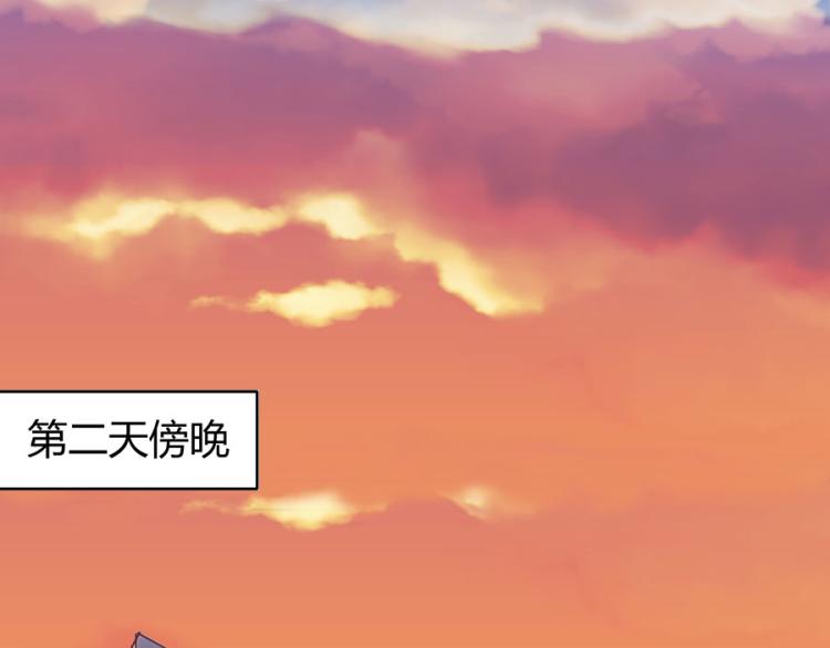 全球輯愛 - 第37話(2/2) - 6