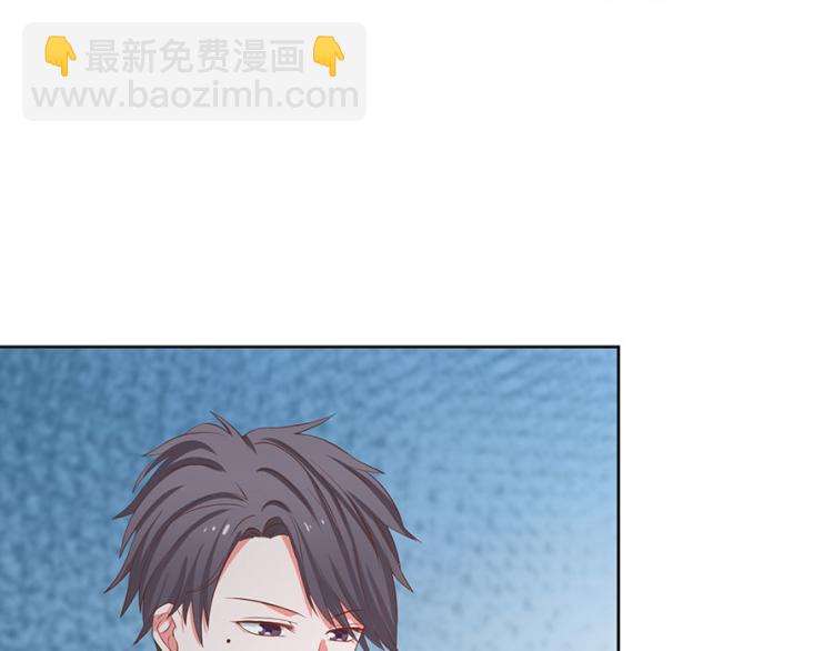 全球輯愛 - 第37話(2/2) - 5