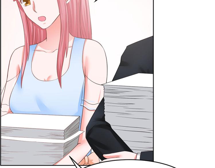 全球輯愛 - 第37話(2/2) - 4