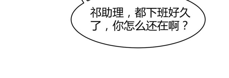 全球輯愛 - 第37話(2/2) - 5